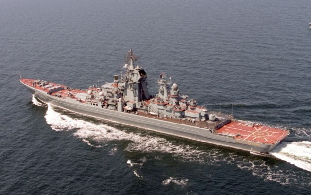 Ναυτική άσκηση σε Μαύρη Θάλασσα και Μεσόγειο πραγματοποιεί η Ρωσία