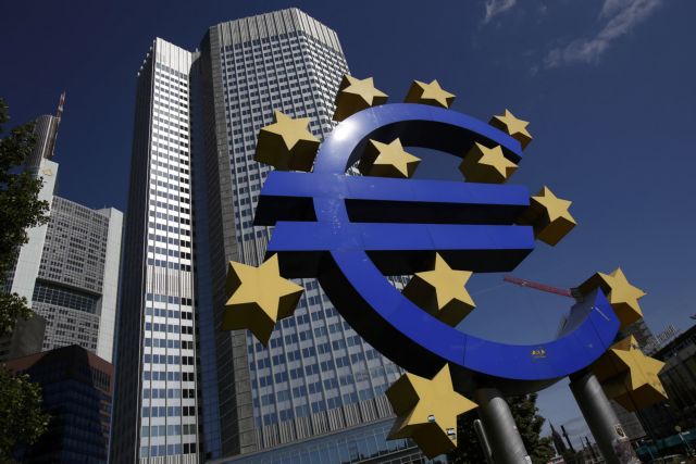 Ο αριθμός των χρηματοπιστωτικών ιδρυμάτων της Ευρωζώνης μειώθηκε κατά 474 το 2012