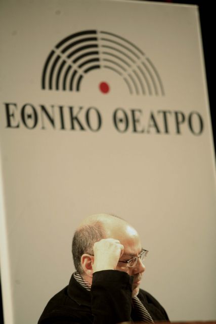 Πληθαίνουν οι φήμες για αλλαγή στο «τιμόνι» του Εθνικού Θεάτρου