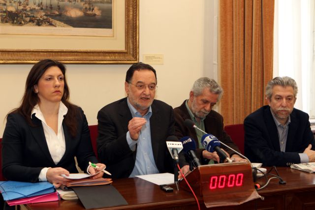 Υπέρ Εξεταστικής Επιτροπής για τη λίστα Λαγκάρντ τάσσεται και ο ΣΥΡΙΖΑ