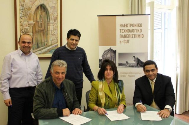 Στην Intrasoft ανατέθηκε 2ο έργο SAP για την εκπαίδευση, στην Κύπρο