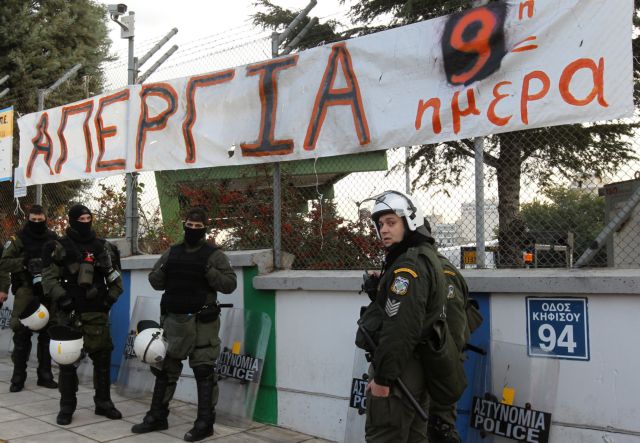 Επέμβαση των ΜΑΤ στο αμαξοστάσιο του Μετρό – Συγκέντρωση αλληλεγγύης