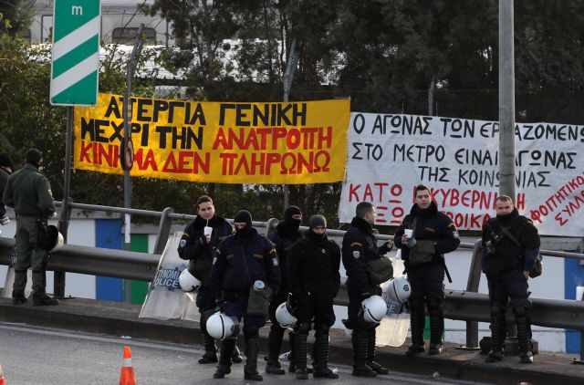 Σφοδρή επίθεση ΣΥΡΙΖΑ και ΚΚΕ στην κυβέρνηση για την επέμβαση στα Σεπόλια