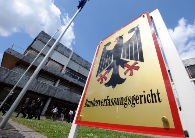 To Διαδίκτυο είναι δικαίωμα, αποφαίνεται το γερμανικό Συνταγματικό Δικαστήριο
