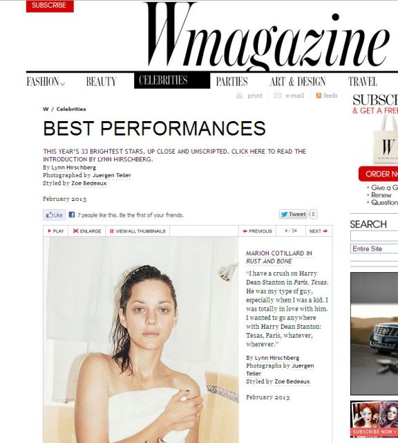 Τριάντα τρεις διάσημοι σταρ με ελάχιστο μακιγιάζ και χωρίς photoshop