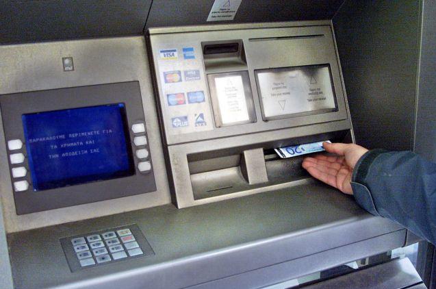 Ρυθμίσεις για τις αδρανείς καταθέσεις σε νομοσχέδιο του υπουργείου Οικονομικών