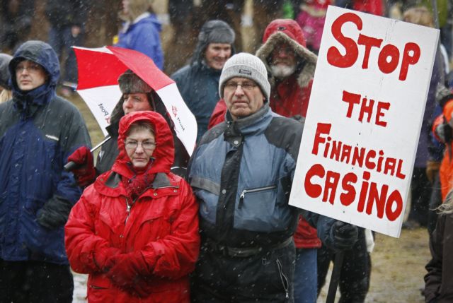 Δικαστική δικαίωση Ισλανδίας έναντι της Βρετανίας για τις αποζημιώσεις της Icesave