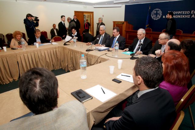 Ώς τα τέλη του έτους η οικονομική και λογιστική ενοποίηση των Ταμείων