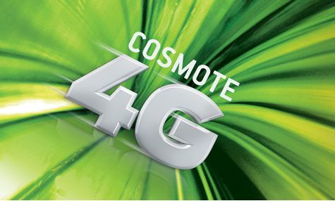 Εφικτή η αξιοποίηση του δικτύου 4G της Cosmote για iPhone 5, iPad mini και iPad 4