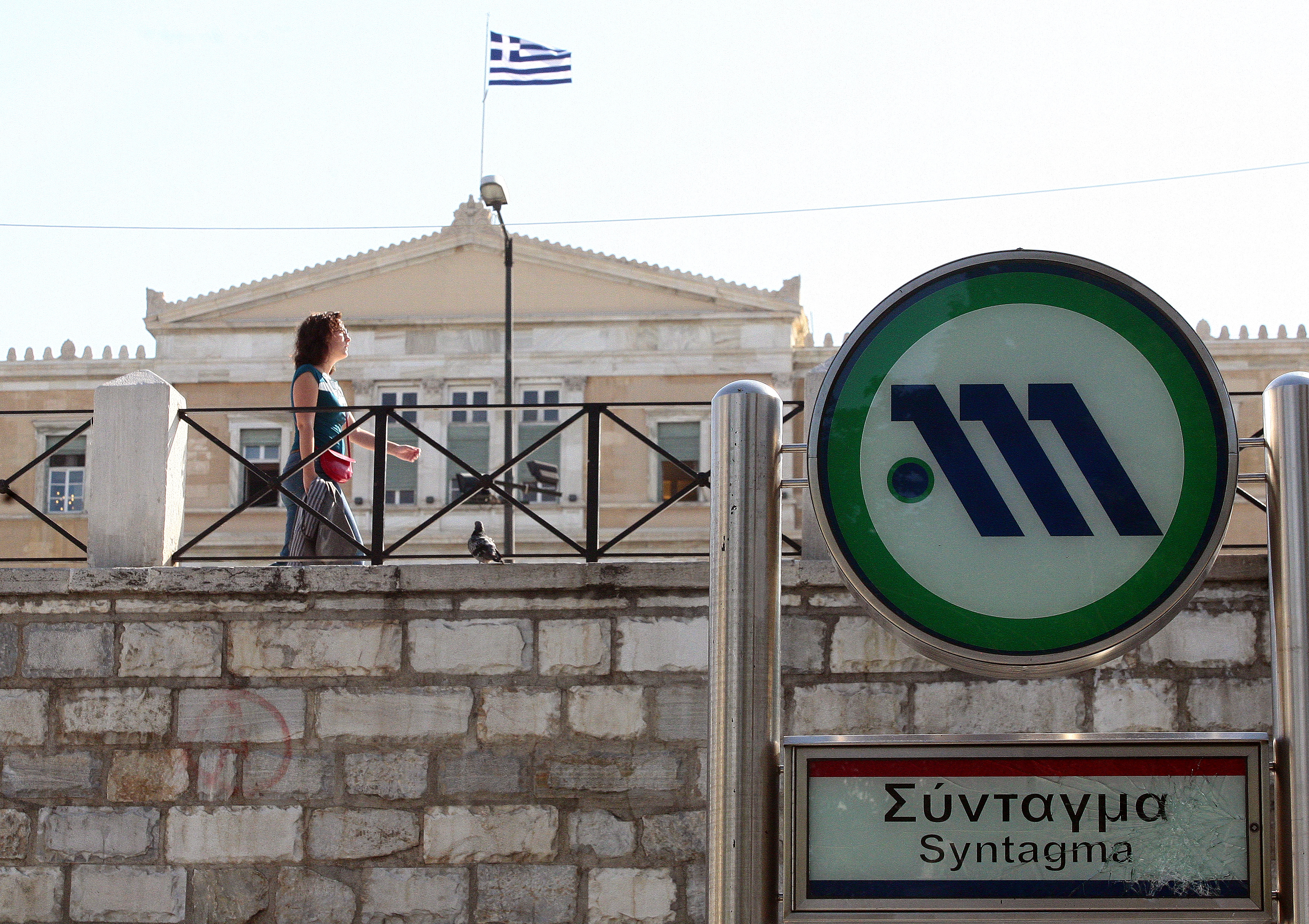 Καταδικάζει την επιστράτευση στα μέσα μεταφοράς η Ένωση Ευρωπαϊκών Συνδικάτων