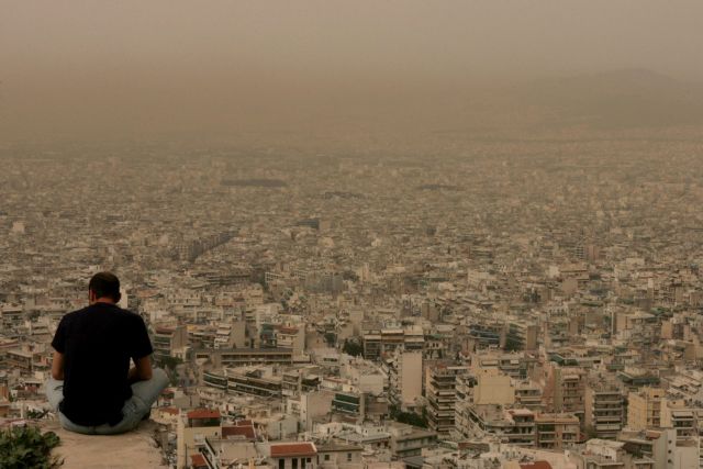 Η ρύπανση φέρνει δυστυχία και η δυστυχία ρύπανση