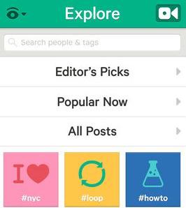 Πορνό εμφανίστηκε ως κορυφαία επιλογή στην εφαρμογή βίντεο του Twitter