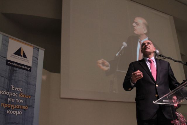 Απαιτούνται ρήξεις για την εφαρμογή των νόμων, είπε ο Νίκος Δένδιας