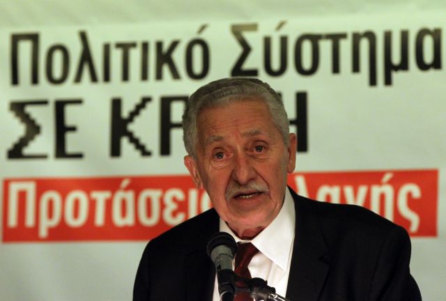 Απλή αναλογική, αλλαγές στο νόμο περί ευθύνης υπουργών, ζητά η ΔΗΜΑΡ