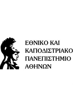 Πιστοποιημένα εξ Αποστάσεως Προγράμματα Επιμόρφωσης Δημοσίων Υπαλλήλων με Μοριοδότηση από το ΕΚΠΑ