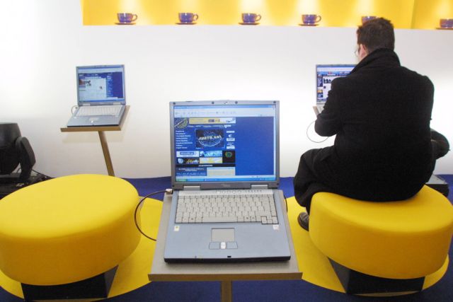 Ναυάγησε το σχέδιο ενοποίησης Forthnet-Wind Ελλάς