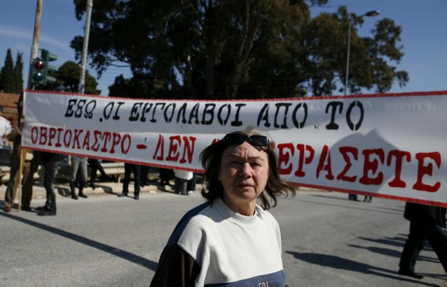 Στην παλαιά χωματερή της Κερατέας το εργοστάσιο απορριμμάτων