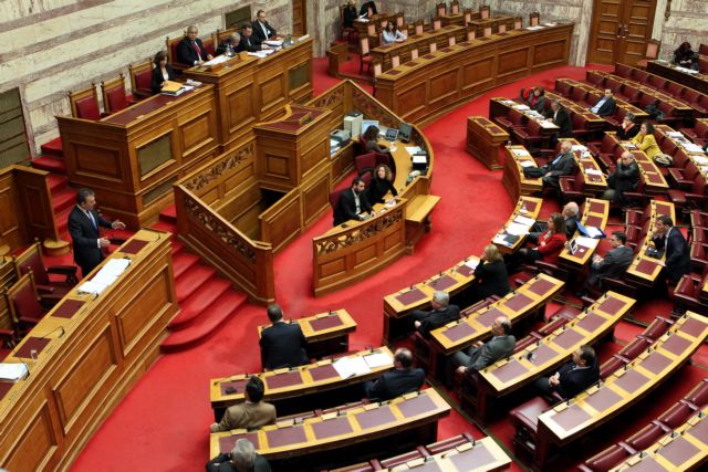 Αντιδράσεις βουλευτών της ΝΔ κατά της φορολογίας ακινήτων «ταράζει» το Μαξίμου