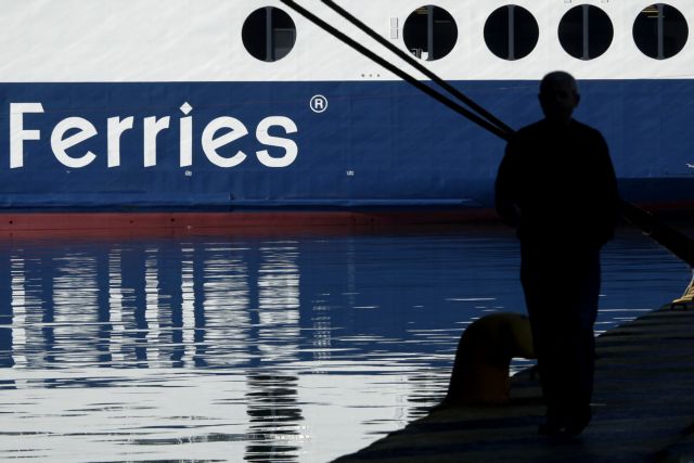 Νέα 48ωρη απεργία για το Σαββατοκύριακο αποφάσισε η ΠΝΟ