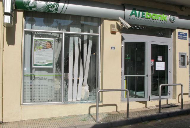 Καταζητούμενοι για τους «Πυρήνες» οι δύο της ληστείας στο Βελβεντό