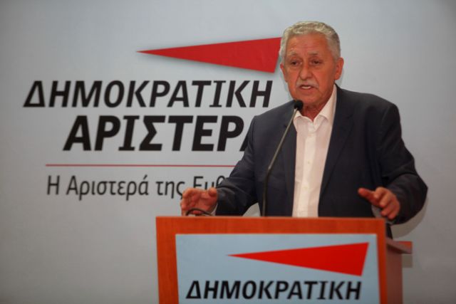 Να διορθώσει το λάθος του ζητεί από το ΔΝΤ η ΔΗΜΑΡ