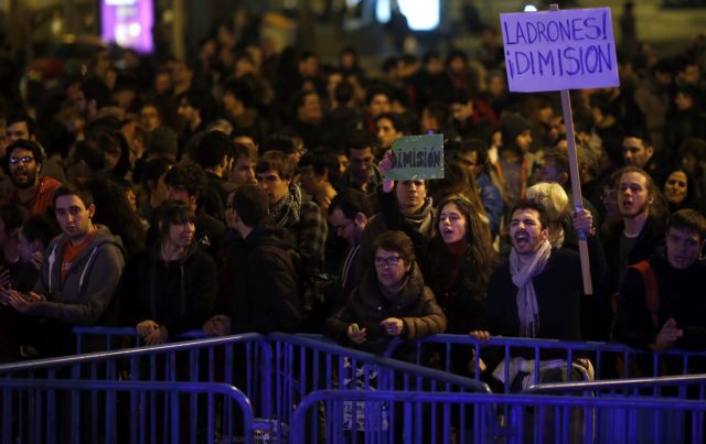 Παράνομο το 70% των δωρεών στο κόμμα του Ραχόι, λέει η El Pais