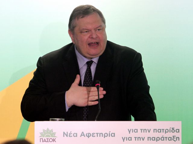 Απορρίπτει τη συζήτηση για τα λάθη του ΔΝΤ ο Ευ.Βενιζέλος