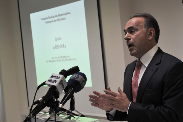 Συνάντηση με τον υπουργό Παιδείας θα έχουν την Τρίτη οι πρυτάνεις