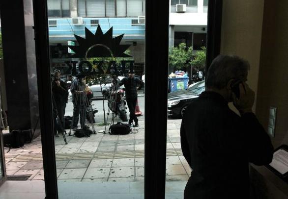 Αμεση διερεύνηση των καταγγελιών για κακοποίηση των «4» της Κοζάνης ζητά το ΠΑΣΟΚ