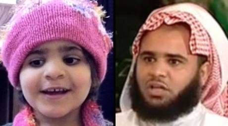 Ελεύθερος Σαουδάραβας που βίασε και σκότωσε την πεντάχρονη κόρη του