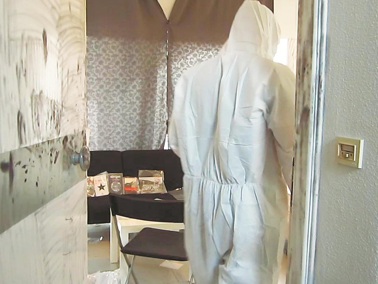 Αποσπάσματα προκηρύξεων εντοπίστηκαν στο στικάκι του Χαλανδρίου