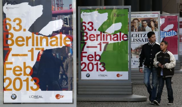 Την Πέμπτη ανοίγει αυλαία το 63ο Φεστιβάλ Κινηματογράφου του Βερολίνου