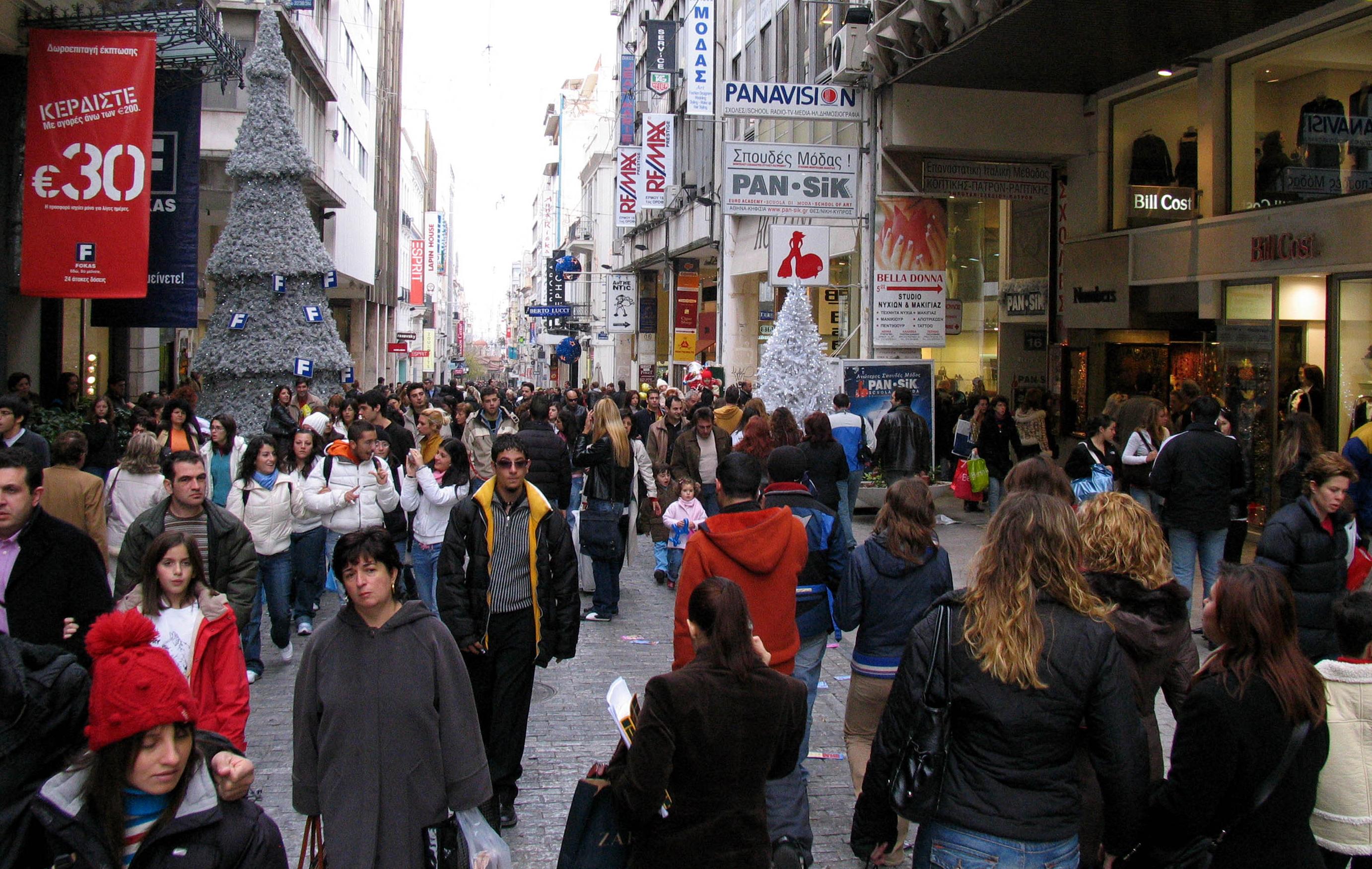 Οι πολυεθνικές εταιρείες επενδύουν στην ελληνική αγορά