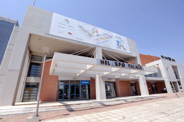 Τέσσερις στόχοι για την ενιαία ΔΕΘ – Helexpo μετά τη συγχώνευση