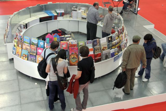 Από 16 έως 19 Μαΐου η 10η Διεθνής Έκθεση Βιβλίου Θεσσαλονίκης