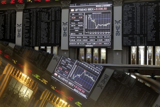 Δημοπρασία εντόκων γραμματίων 13 εβδομάδων στις 12 Φεβρουαρίου