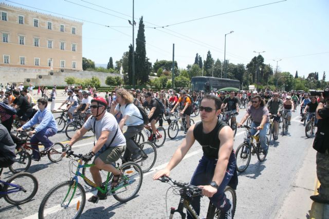 Κυκλοφοριακές ρυθμίσεις στην Αθήνα λόγω ποδηλατοδρομίας