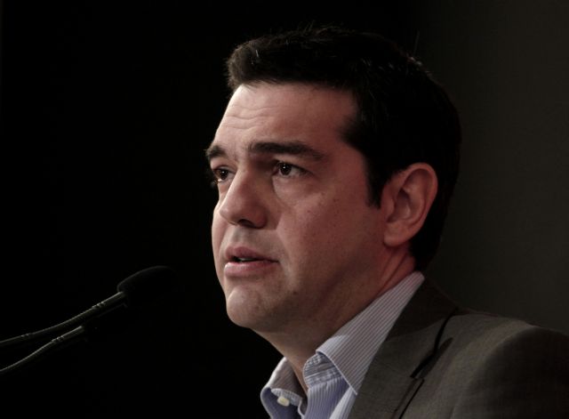 Αυτοί που μας κυβερνούν είναι ακραίοι, είπε ο Αλέξης Τσίπρας