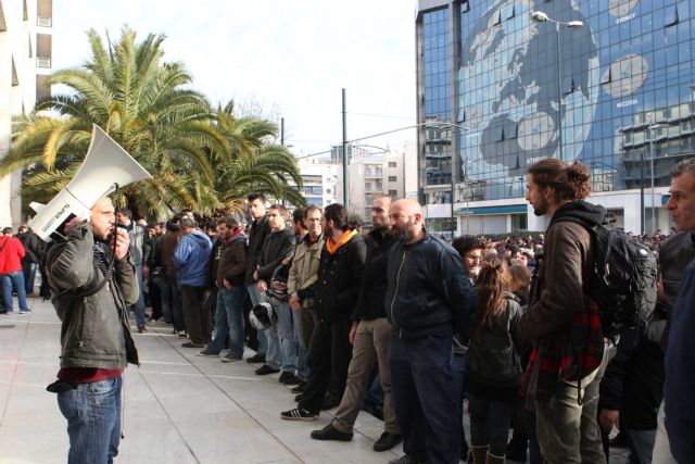 Τρίωρη παναττική στάση εργασίας την Τρίτη από την ΑΔΕΔΥ