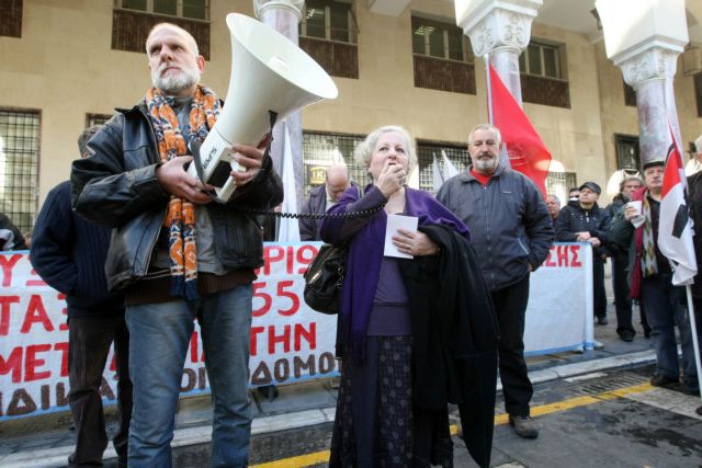 Κινητοποιήσεις εργαζόμενων του ΙΚΑ σε Θεσσαλονίκη και Κρήτη