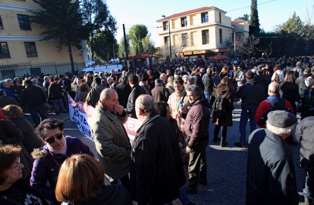 Συγκέντρωση στην Ευελπίδων για τη δίκη των 35 συνδικαλιστών του ΠΑΜΕ