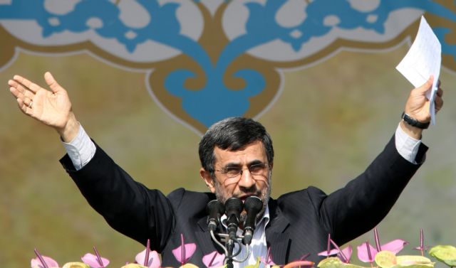 Νέας γενιάς μηχανήματα εμπλουτισμού ουρανίου λέει ότι εγκαθιστά το Ιράν