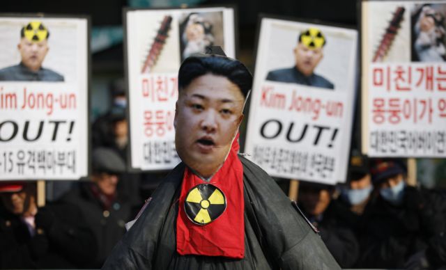 Διαμαρτυρία της Βρετανίας στον Bορειοκορεάτη πρέσβη για την πυρηνική δοκιμή