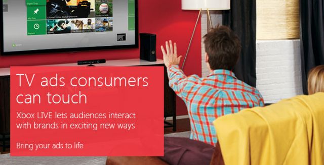 Με χειρονομίες και λόγια θα απαντάμε στις διαφημίσεις του Xbox