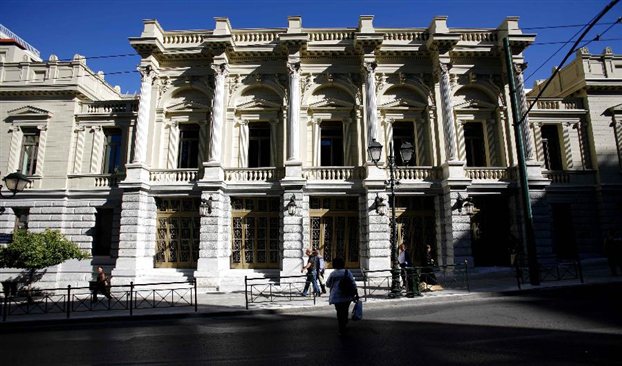 Ακυρώνονται παραστάσεις στο Εθνικό Θέατρο στις 20 Φεβρουαρίου