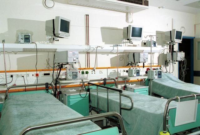 Εισαγγελική παρέμβαση για τις κλειστές Μονάδες Εντατικής Θεραπείας