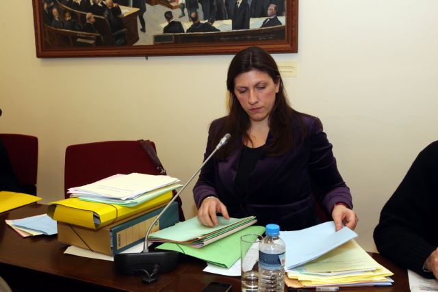 Επί πέντε ώρες εξέταζε μάρτυρα στην Προανακριτική η Ζώη Κωνσταντοπούλου