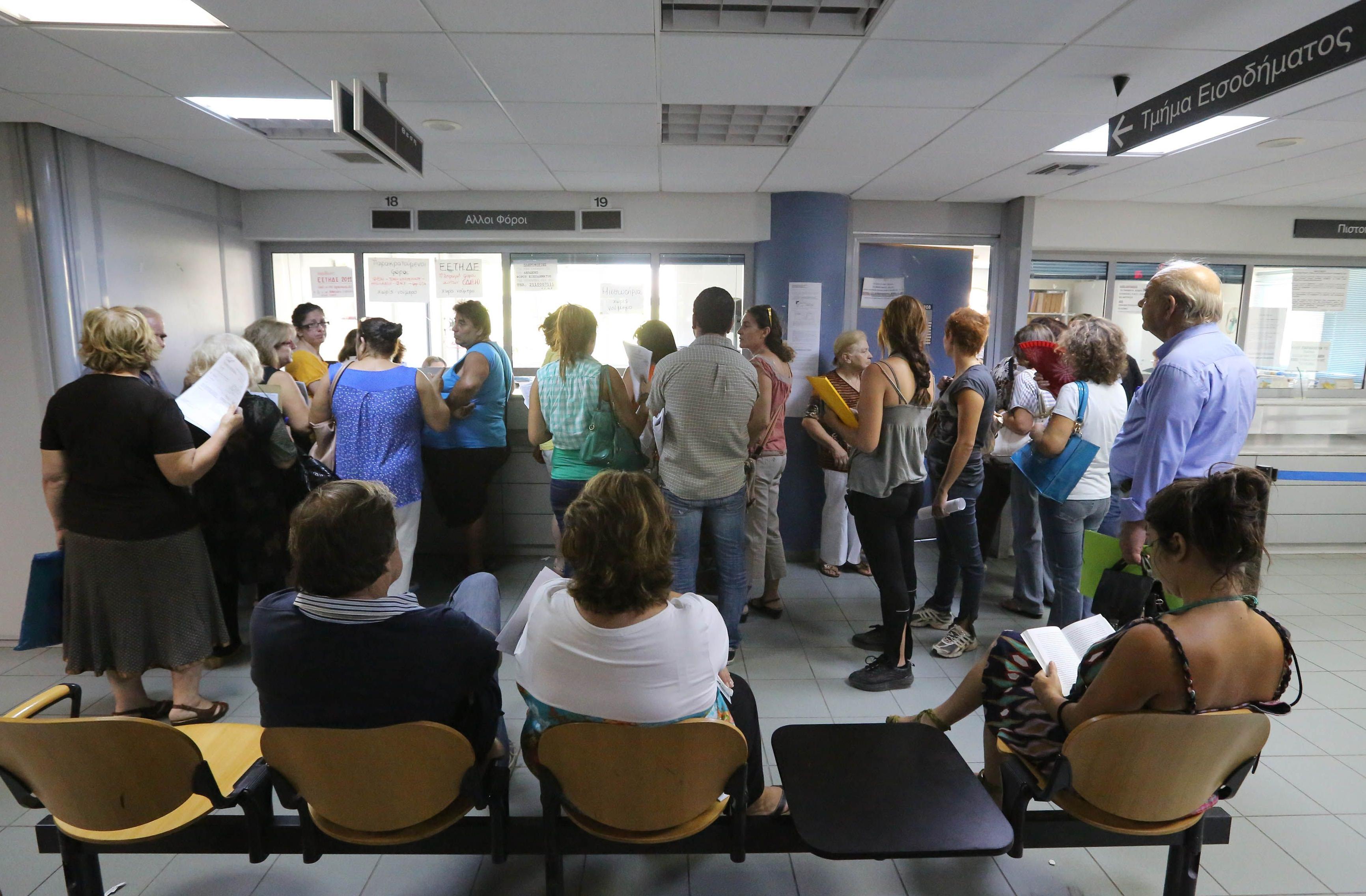 Ύστατη ευκαιρία για ρύθμιση χρεών με δόσεις από 25 ευρώ το μήνα