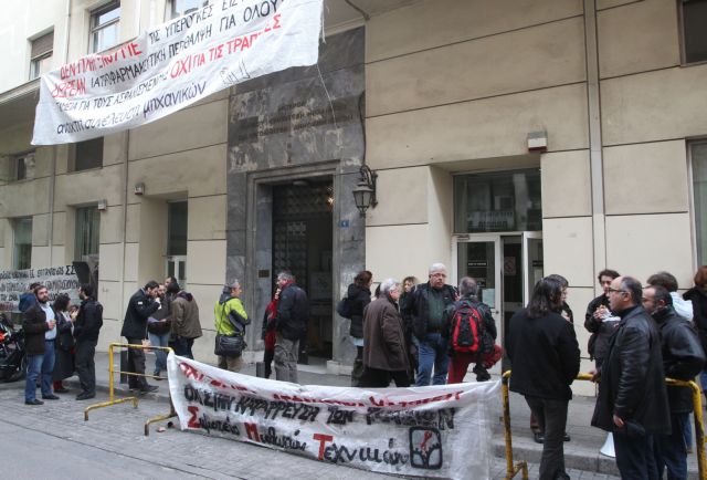 Κατάργηση της υποχρεωτικής διπλής ασφάλισης για τους μηχανικούς ζητεί ο ΣΑΤΕ