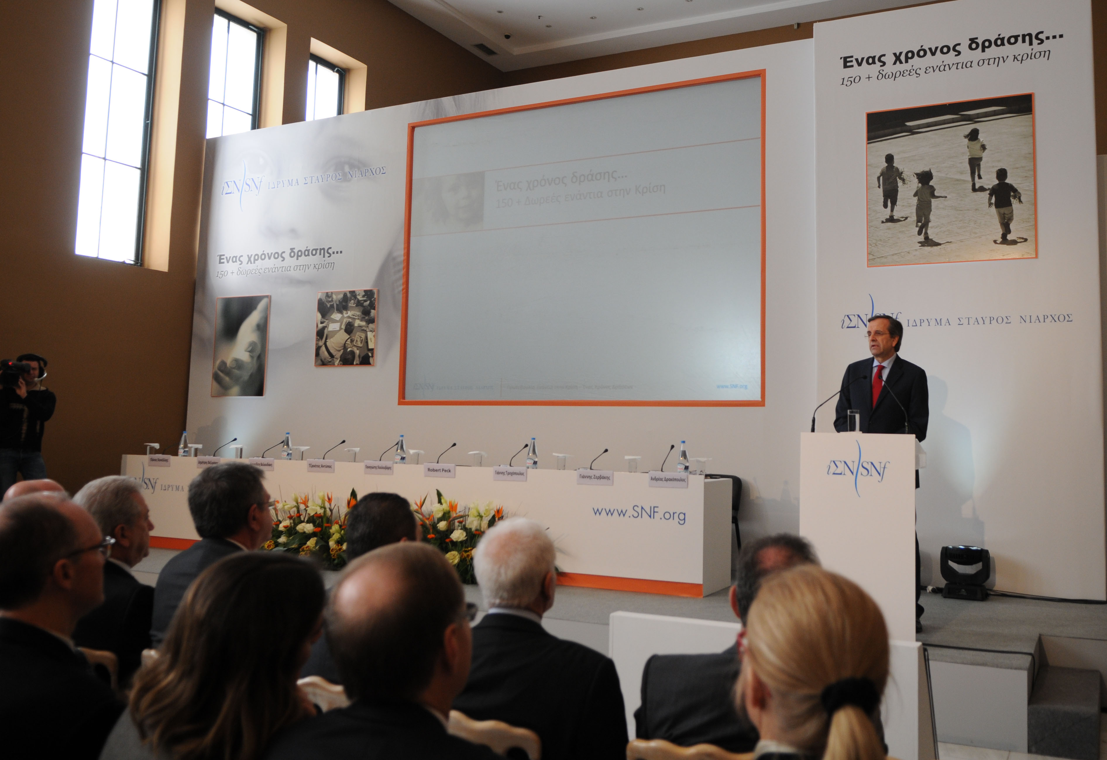 Δωρεές 54 εκατ. ευρώ σε ένα χρόνο από το Ίδρυμα «Σταύρος Νιάρχος»